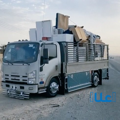 التخلص من الاثاث القديم بالرياض 0583415828