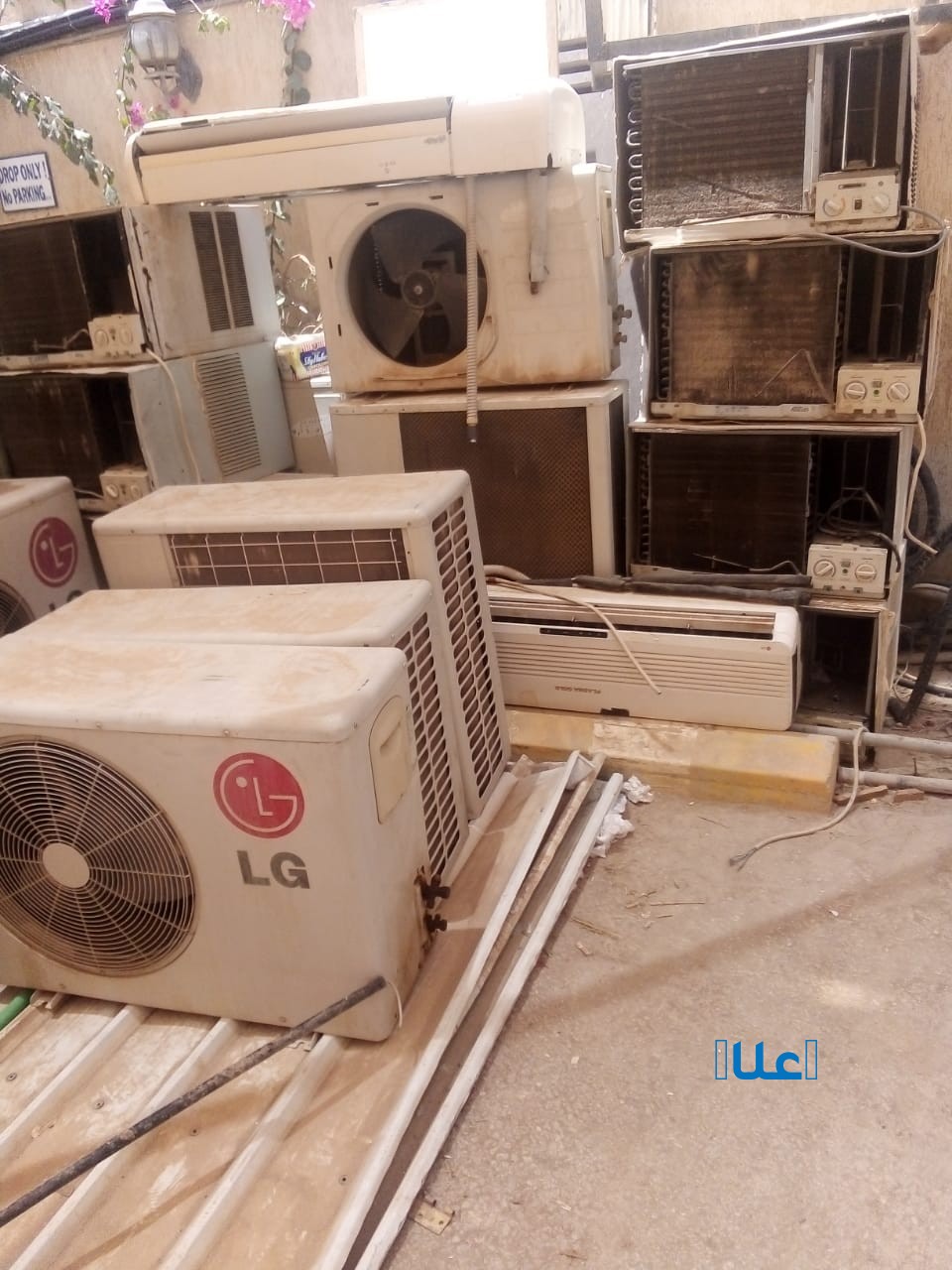 شراء اثاث مستعمل غرف مكيفات مطابخ مجالس بالري