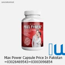 Bustmaxx Price In Karachi |03026469543