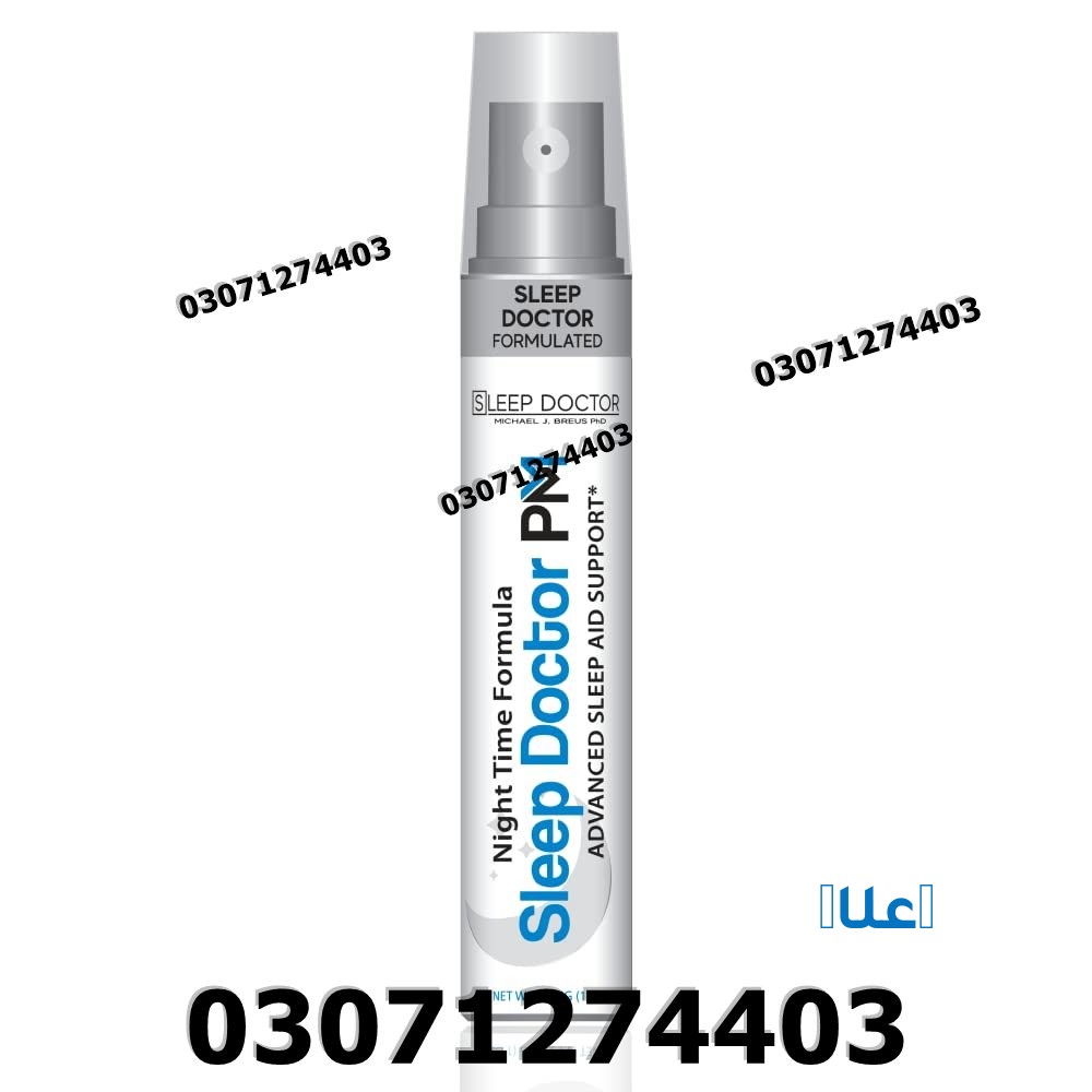 behoshi spray in Multan #03071274403