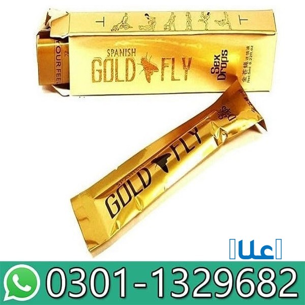 Spanish Gold Fly Drops in Pakistan ( 0301-132