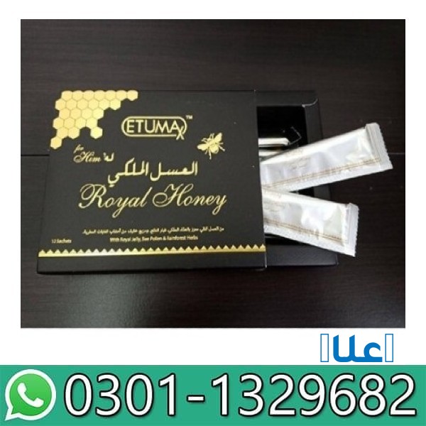 Etumax Royal Honey in Pakistan !! 03011329682