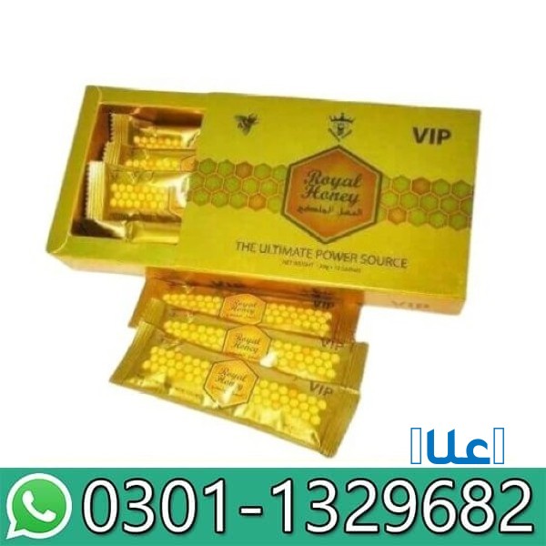 VIP Royal Honey In Pakistan!! 03011329682 !!