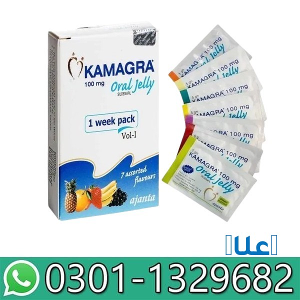 Kamagra Oral Jelly in Pakistan!! 03011329682