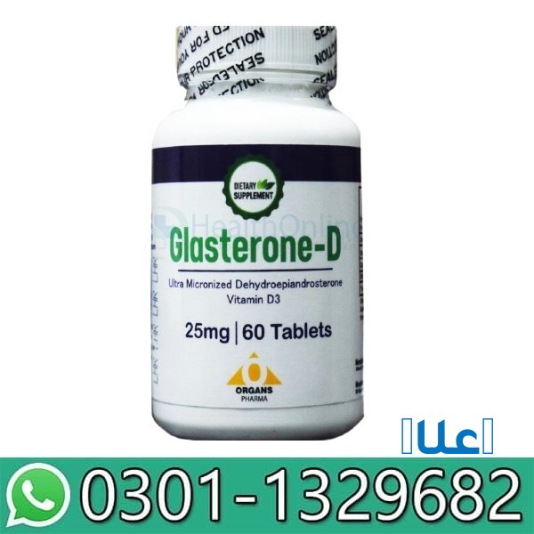 Glasterone D Tablet In Pakistan!! 03011329682