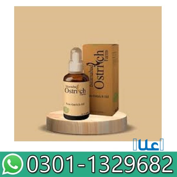 Ostrich Oil In Pakistan!! 03011329682 !! Call
