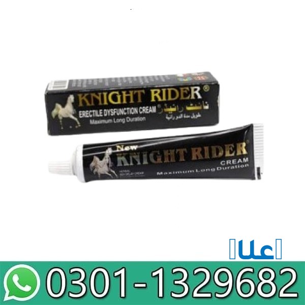 Knight Rider Delay Cream Price In Pakistan!!