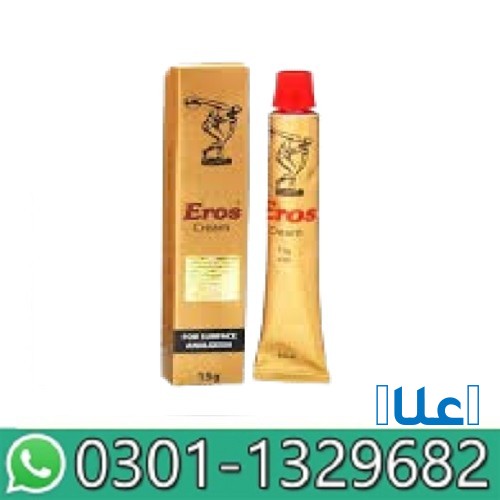 Eros Delay Cream In Pakistan!! 03011329682 !!