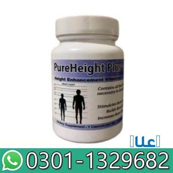 Pure Height Plus in Pakistan!! 03011329682 !!