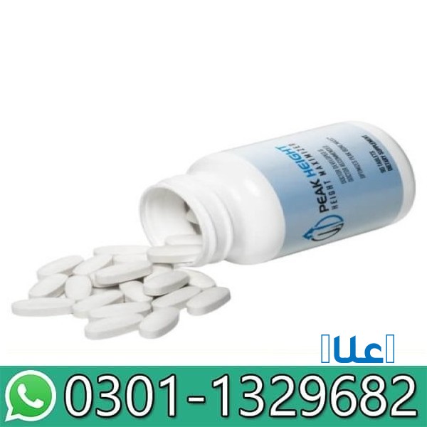 Peak Height Tablets in Pakistan!! 03011329682
