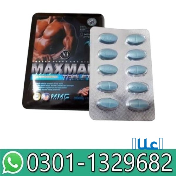 Maxman Tablets In Pakistan!! 03011329682 !! C
