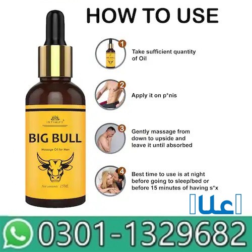 Big Bull Of Men Oil In Pakistan! 03011329682