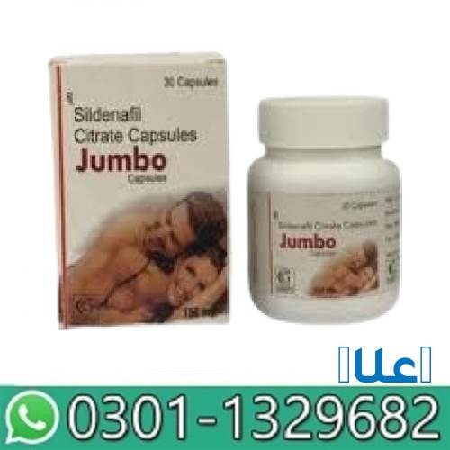 Tagra Forte Capsule In Pakistan! 03011329682