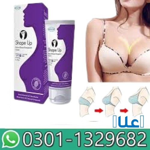 Shape up cream in pakistan|! 03011329682 !! C