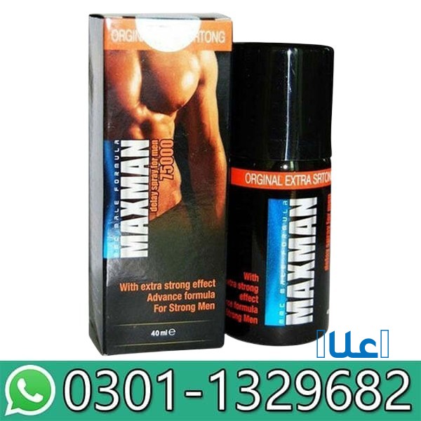 Maxman Spray in Pakistan! 03011329682 !! Call