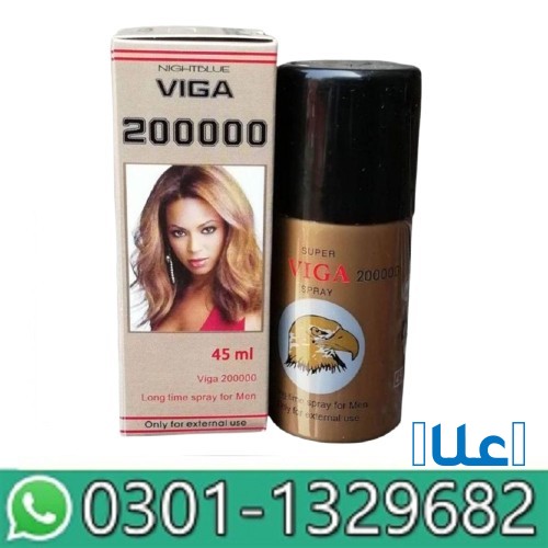 Viga 200000 Delay Spray In Pakistan! 03011329