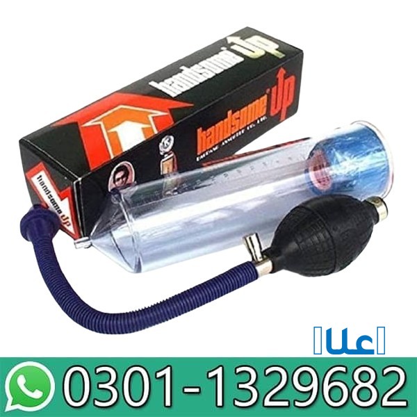 Handsome Pump In Pakistan! 03011329682 !! Cal