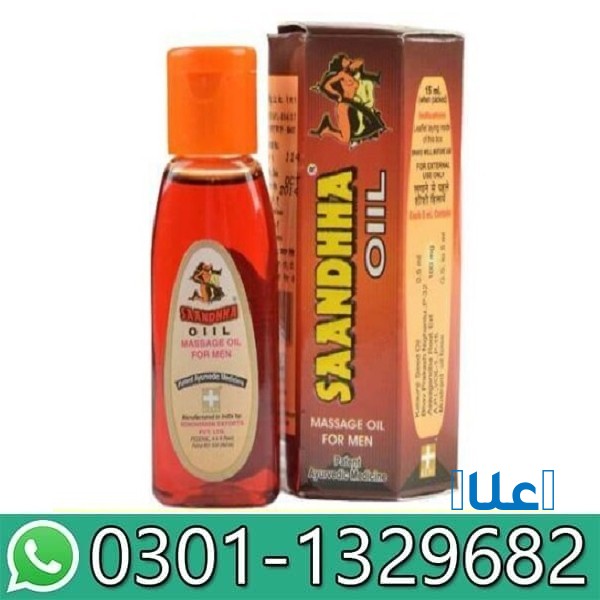 Sanda Oil in Pakistan! 03011329682 !! Call No