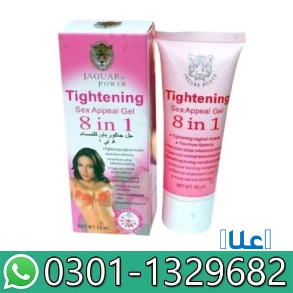 Vagina Tightening Cream in Pakistan!! 0301132