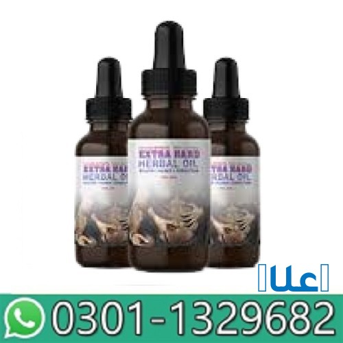 German Extra Hard Herbal In Pakistan!!  03011
