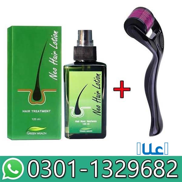 Neo Hair Lotion in Pakistan!!  03011329682 !!