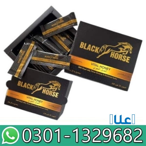Black Horse Vital Honey in Pakistan!!  030113