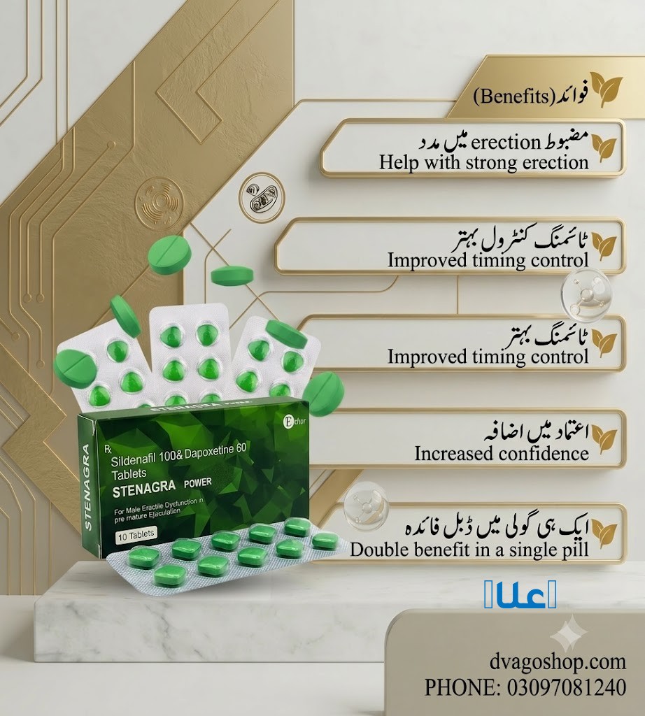 Stenagra Power Dapoxetine in Gujranwala