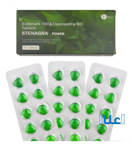 Stenagra Power Dapoxetine in Hyderabad