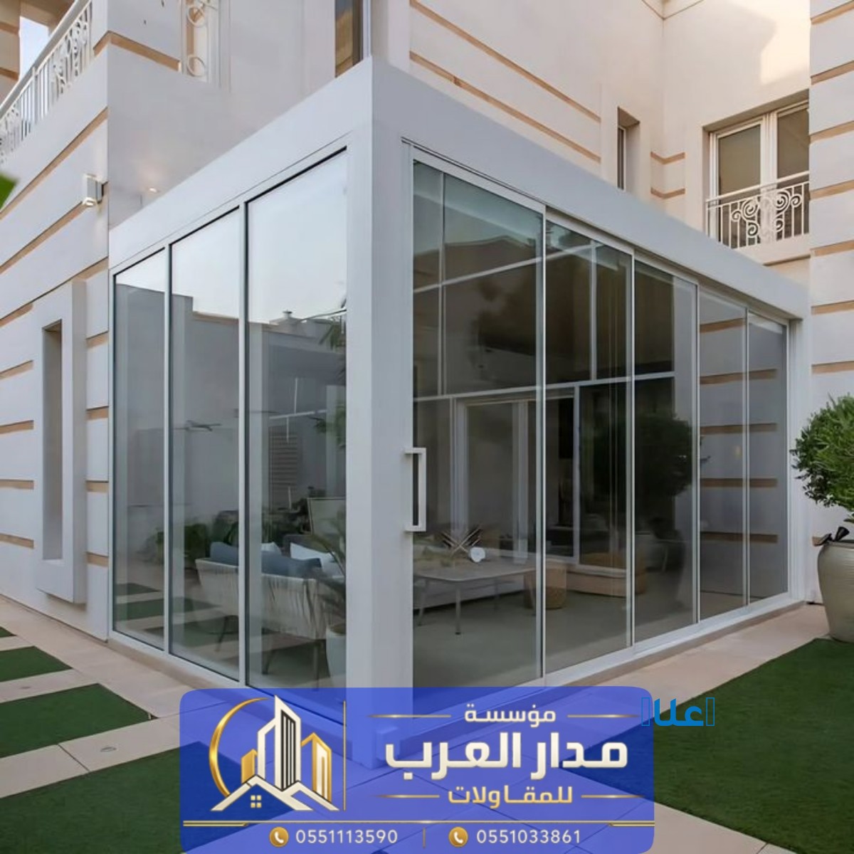تركيب أسقف وجدران ساندوتش بانل في الرياض
