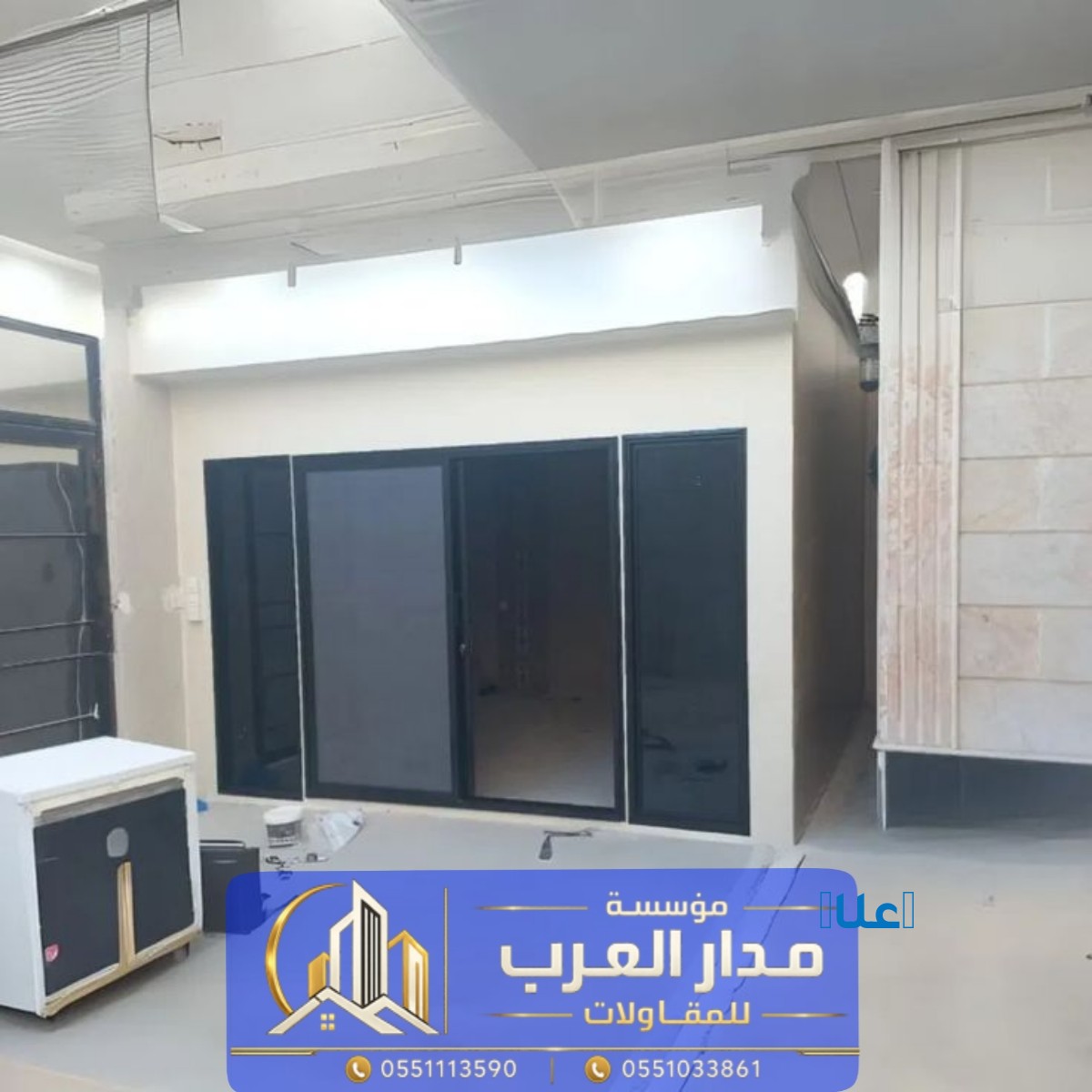 مقاول بناء ملحق خارجي اسمنت بورد بالرياض