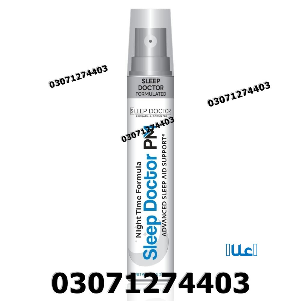 behoshi spray in Faisalabad #03071274403