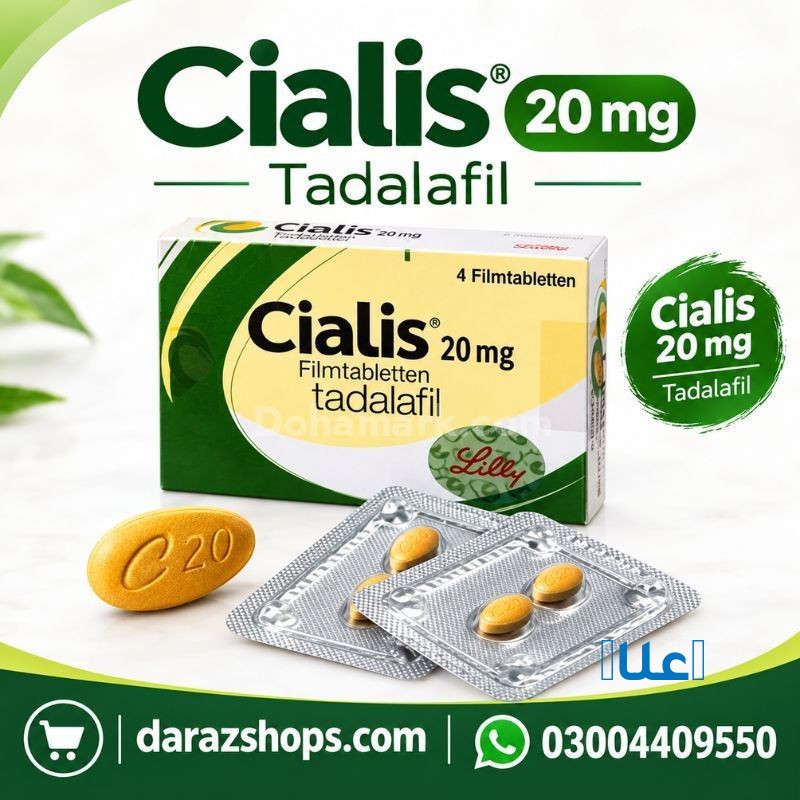 Cialis Tablet In Lahore 03004409550–